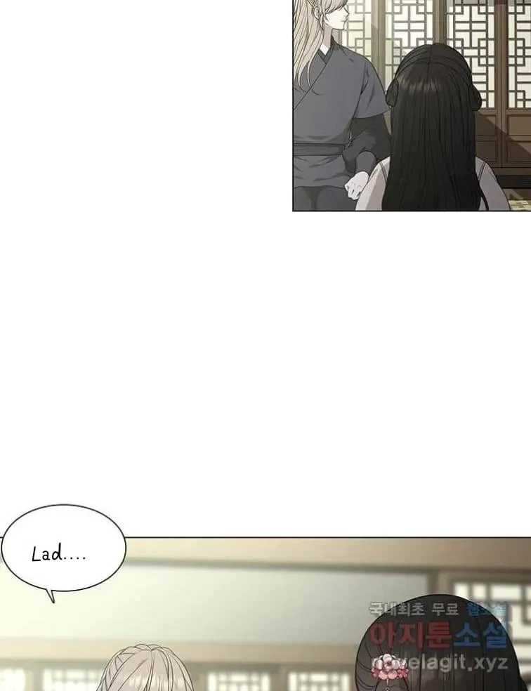 Seduce A Fox Chapter 8, page 91