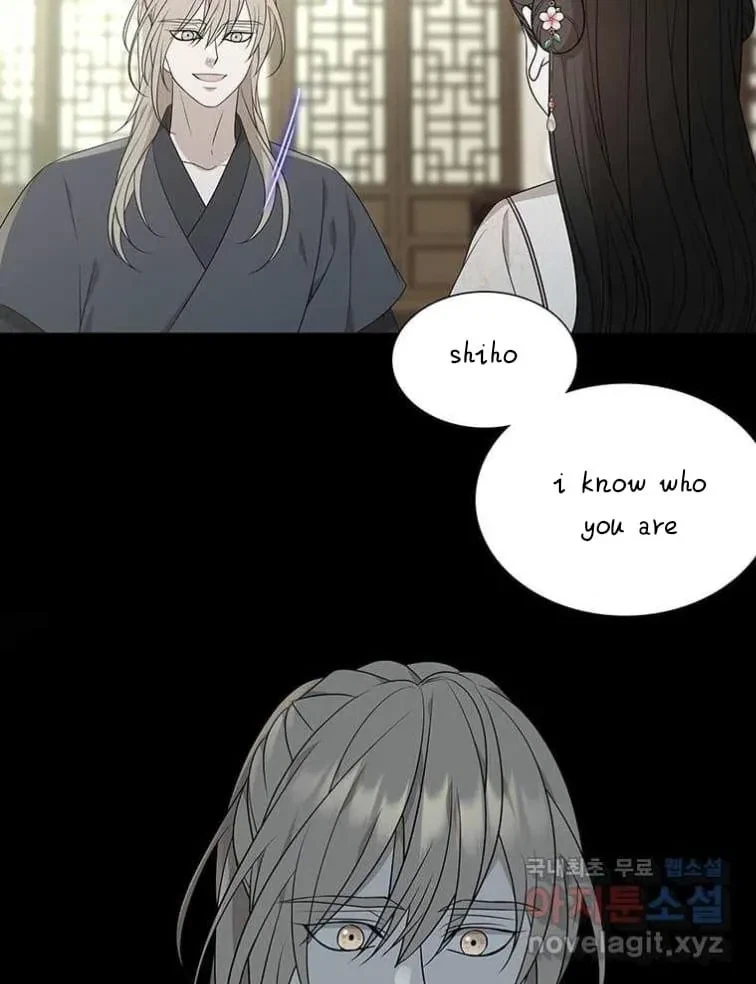 Seduce A Fox Chapter 8, page 92