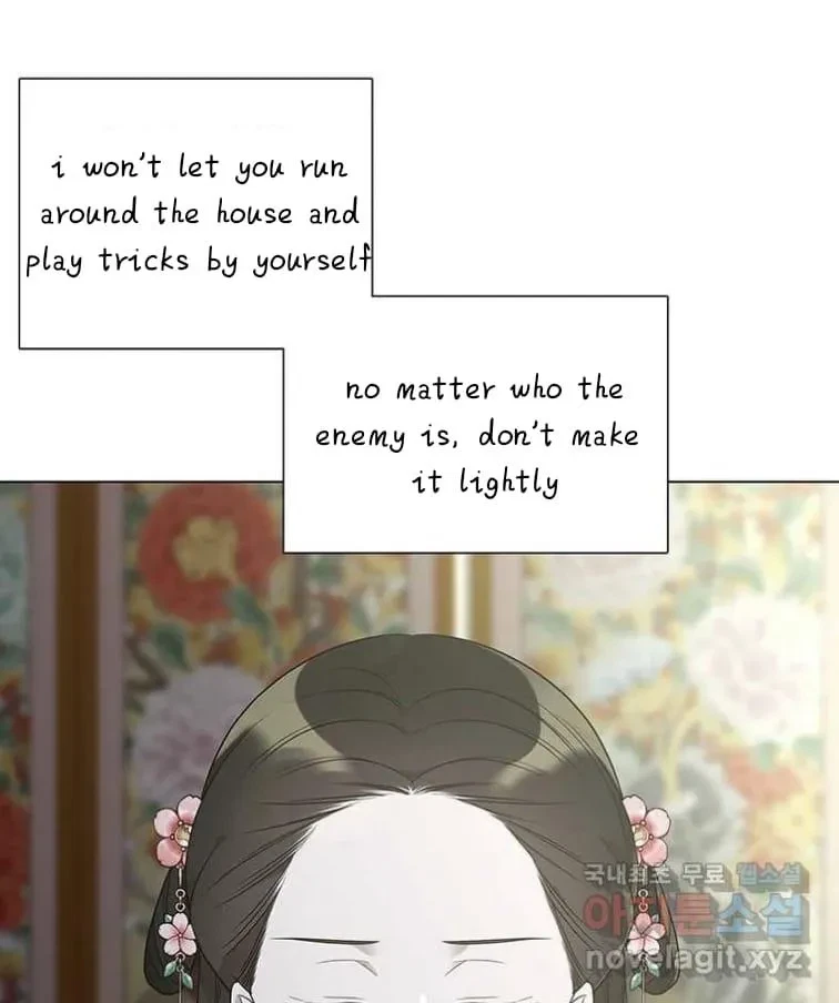 Seduce A Fox Chapter 8, page 94