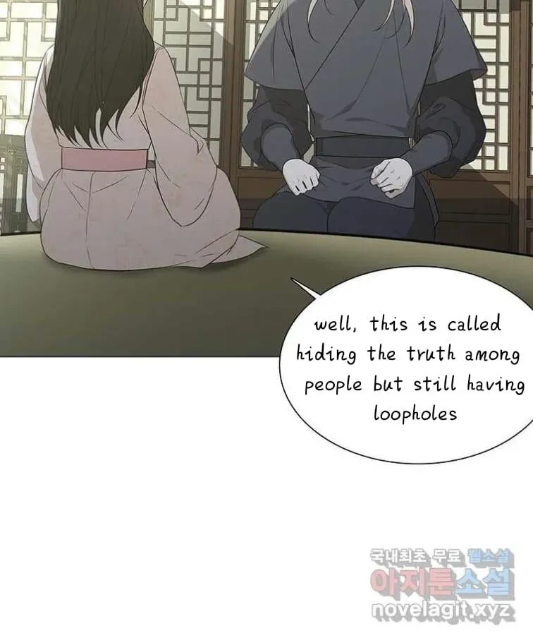 Seduce A Fox Chapter 8, page 97