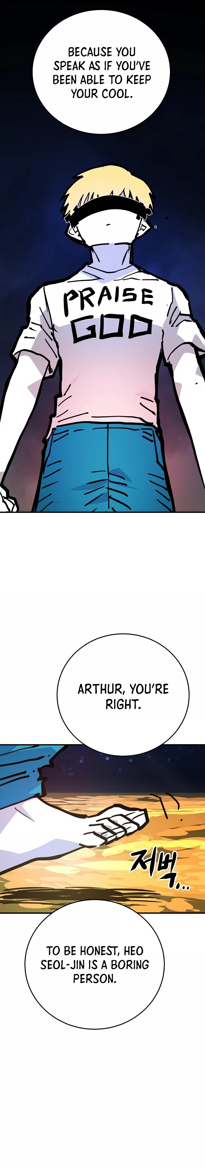 Chapter 155, page 12