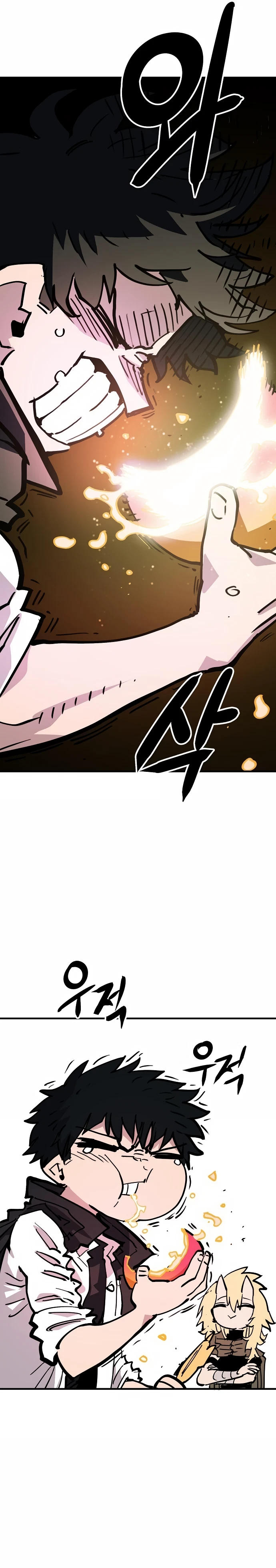 Chapter 155, page 37