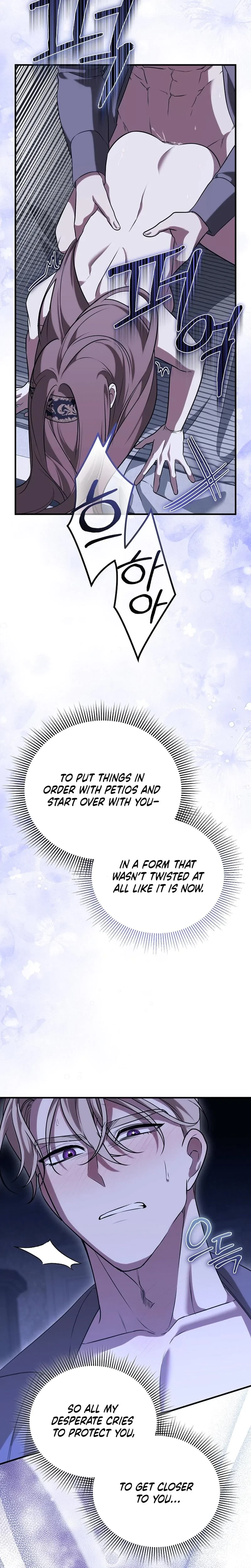 Chapter 23, page 27