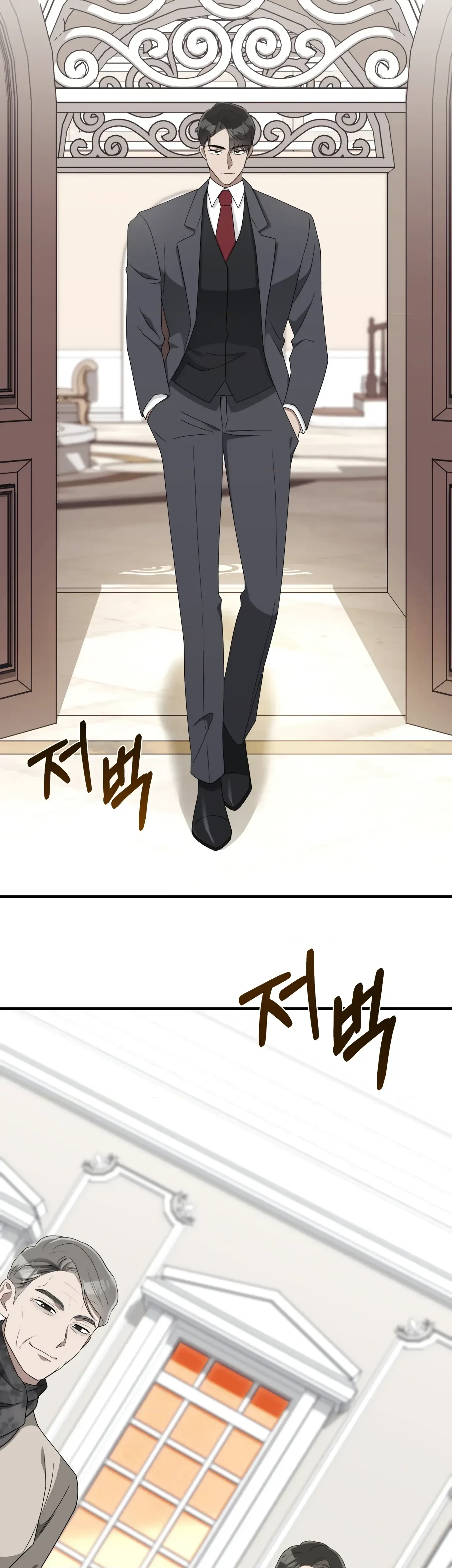 Chapter 33, page 36