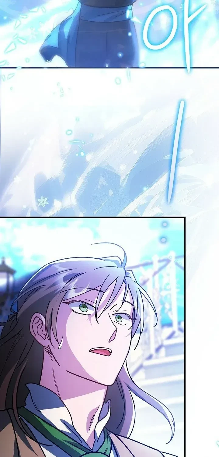 Chapter 24, page 38