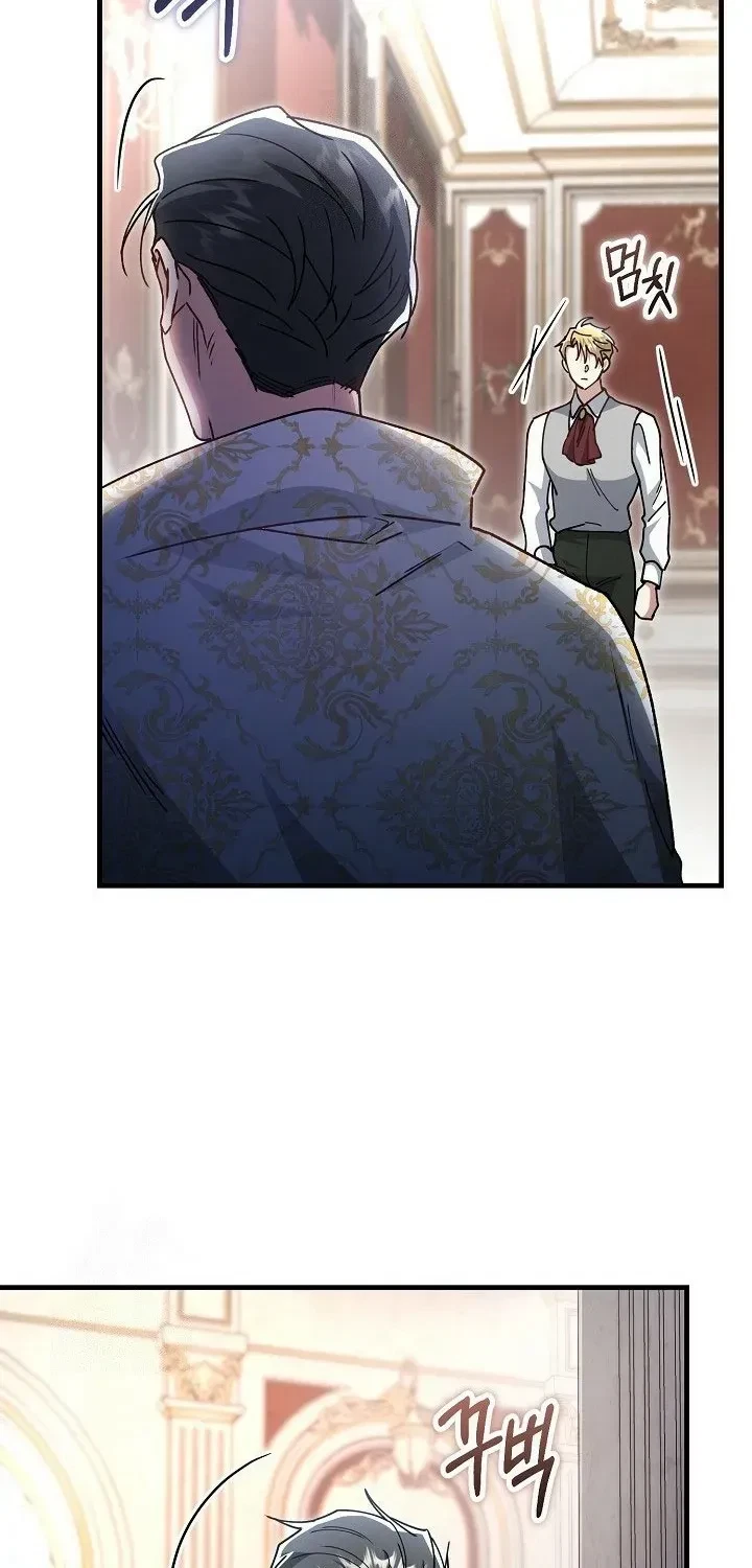 Chapter 24, page 63