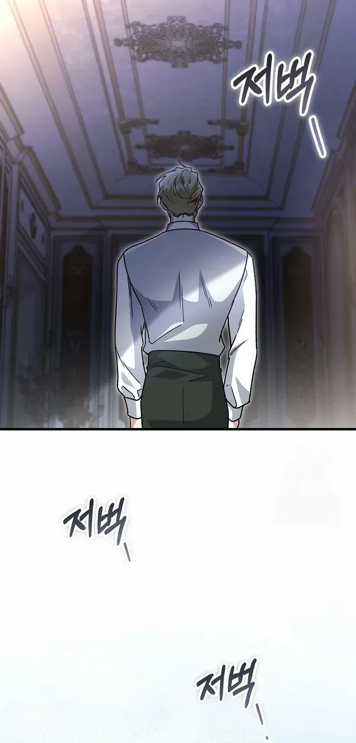 Chapter 24, page 75