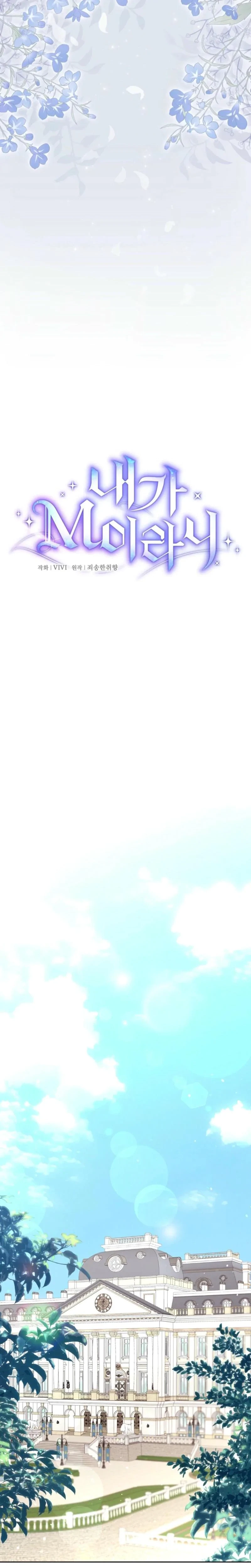 Chapter 13, page 12