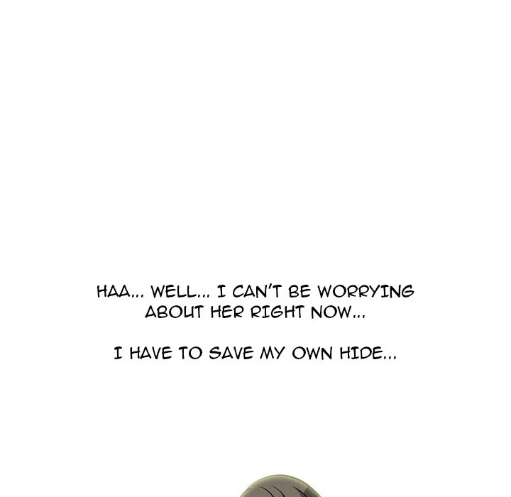 Chapter 71, page 11