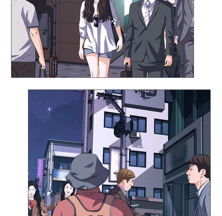 Chapter 71, page 70