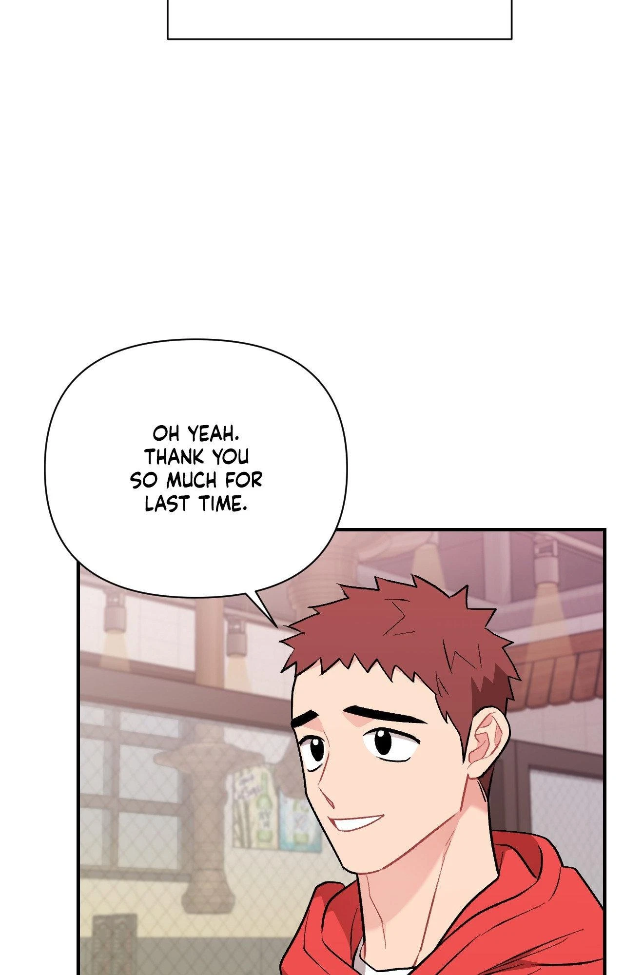 Cherry Picking Chapter 75, page 58