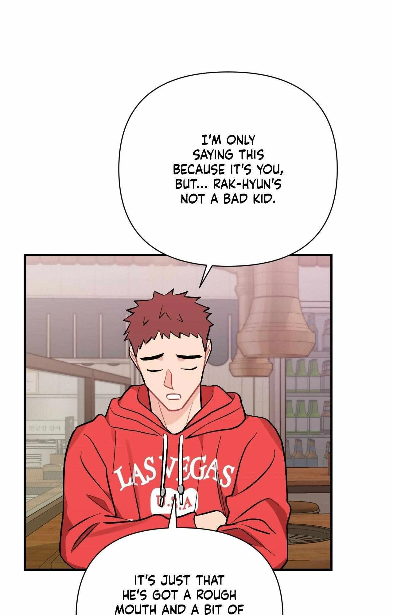 Cherry Picking Chapter 75, page 63