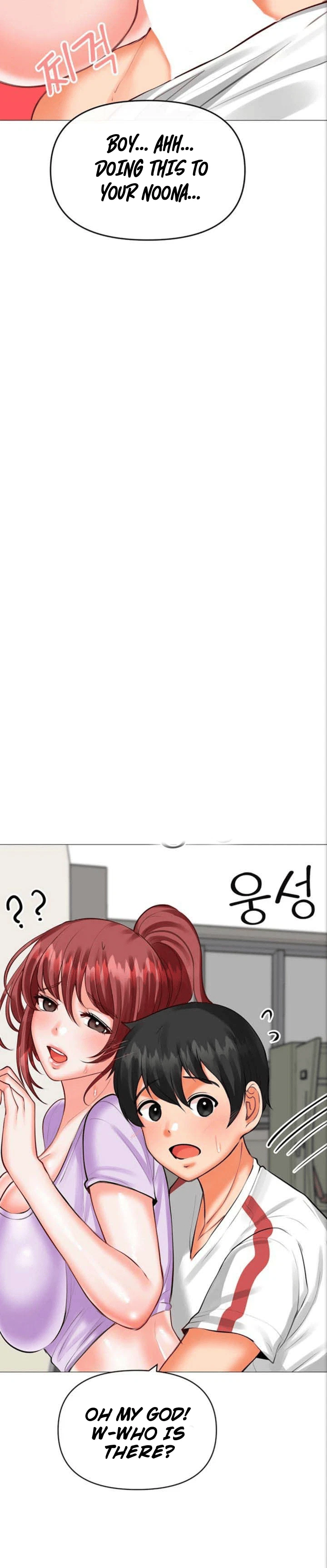 Chapter 28, page 11