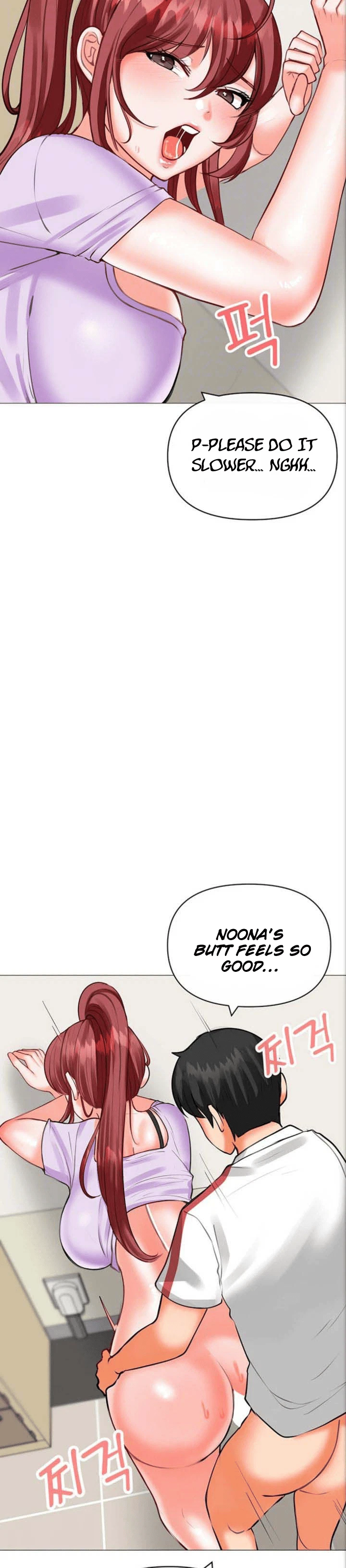 Chapter 28, page 8