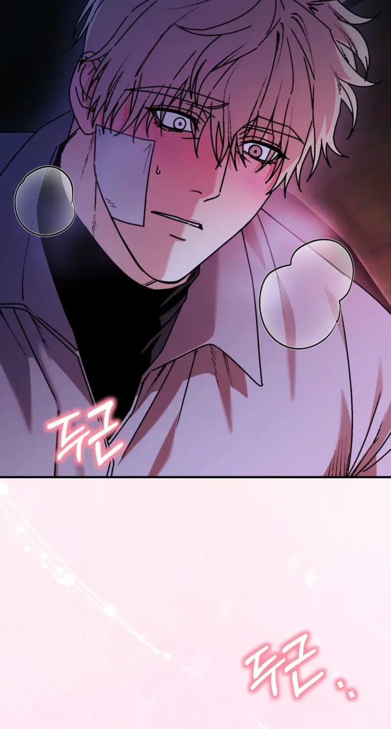 Grasping Chapter 20, page 102