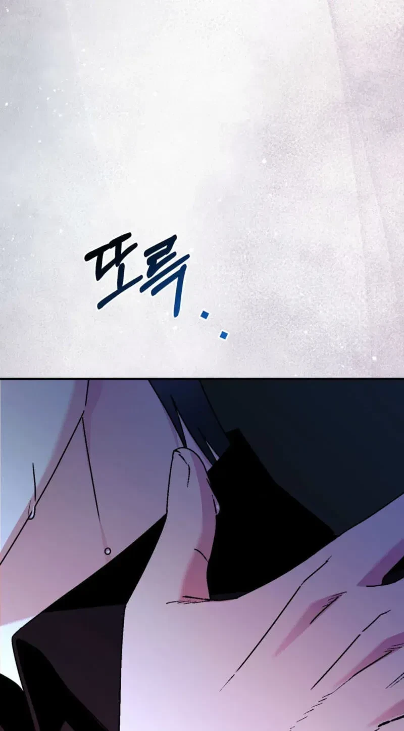 Grasping Chapter 20, page 113
