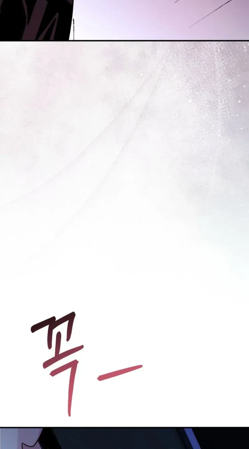 Grasping Chapter 20, page 114