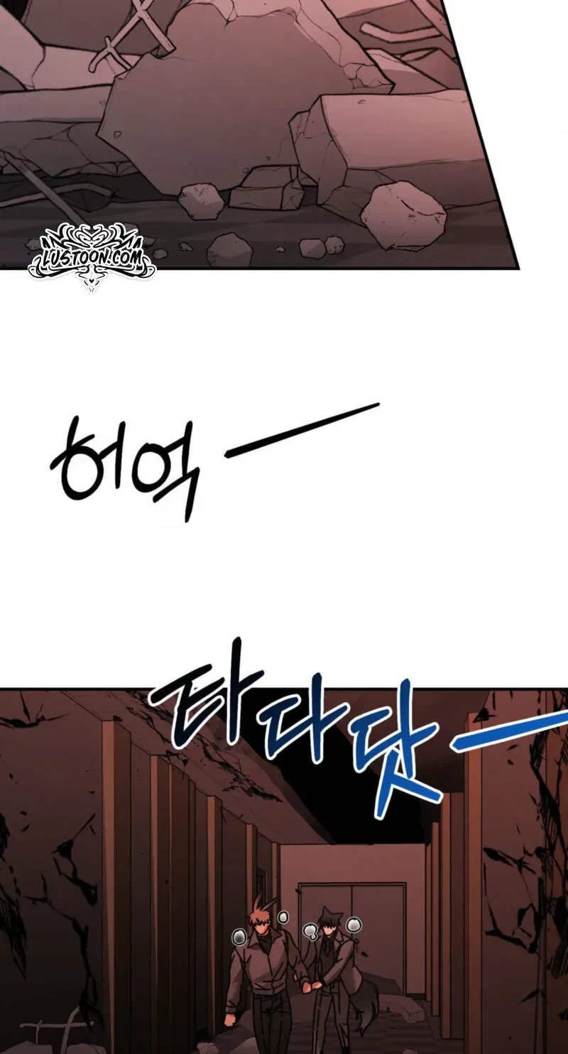 Grasping Chapter 20, page 4