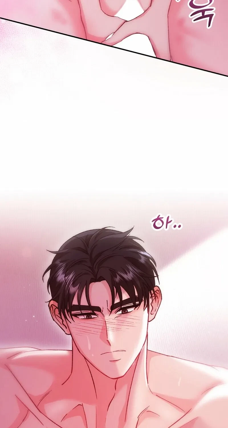 Chapter 18, page 100