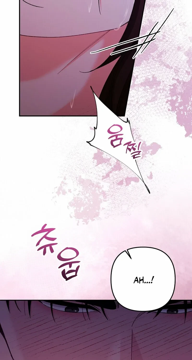 Chapter 18, page 13