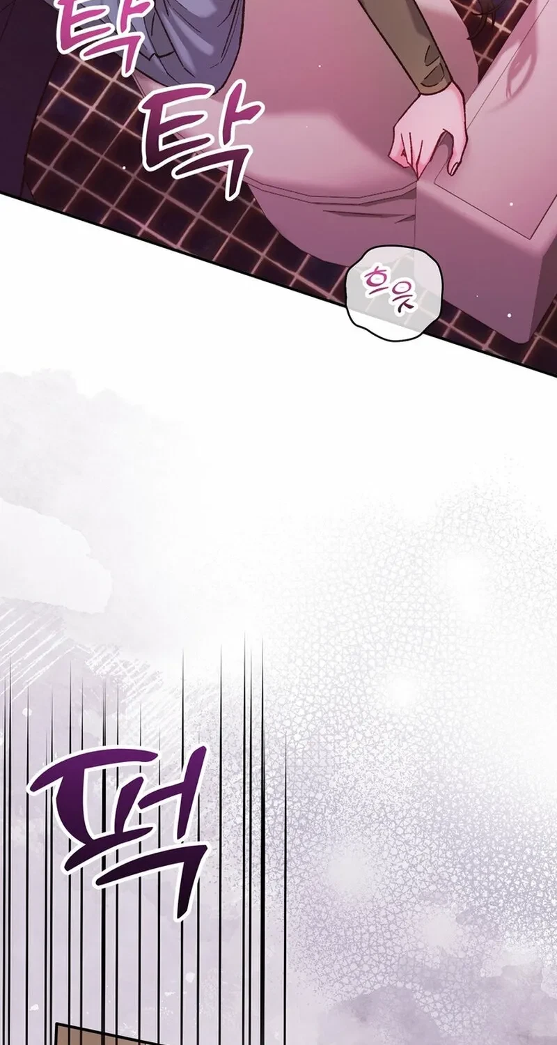 Chapter 18, page 32