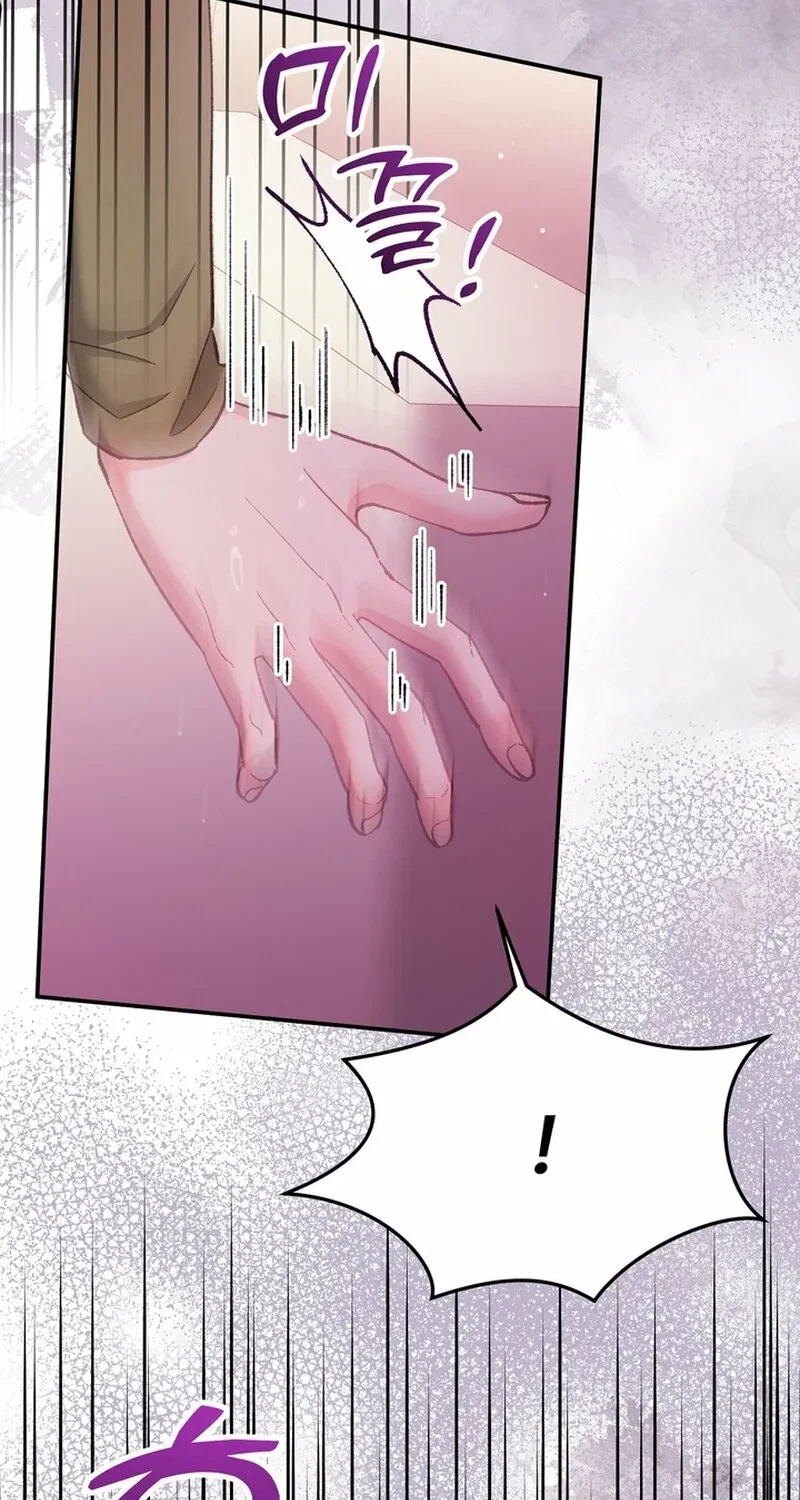 Chapter 18, page 33