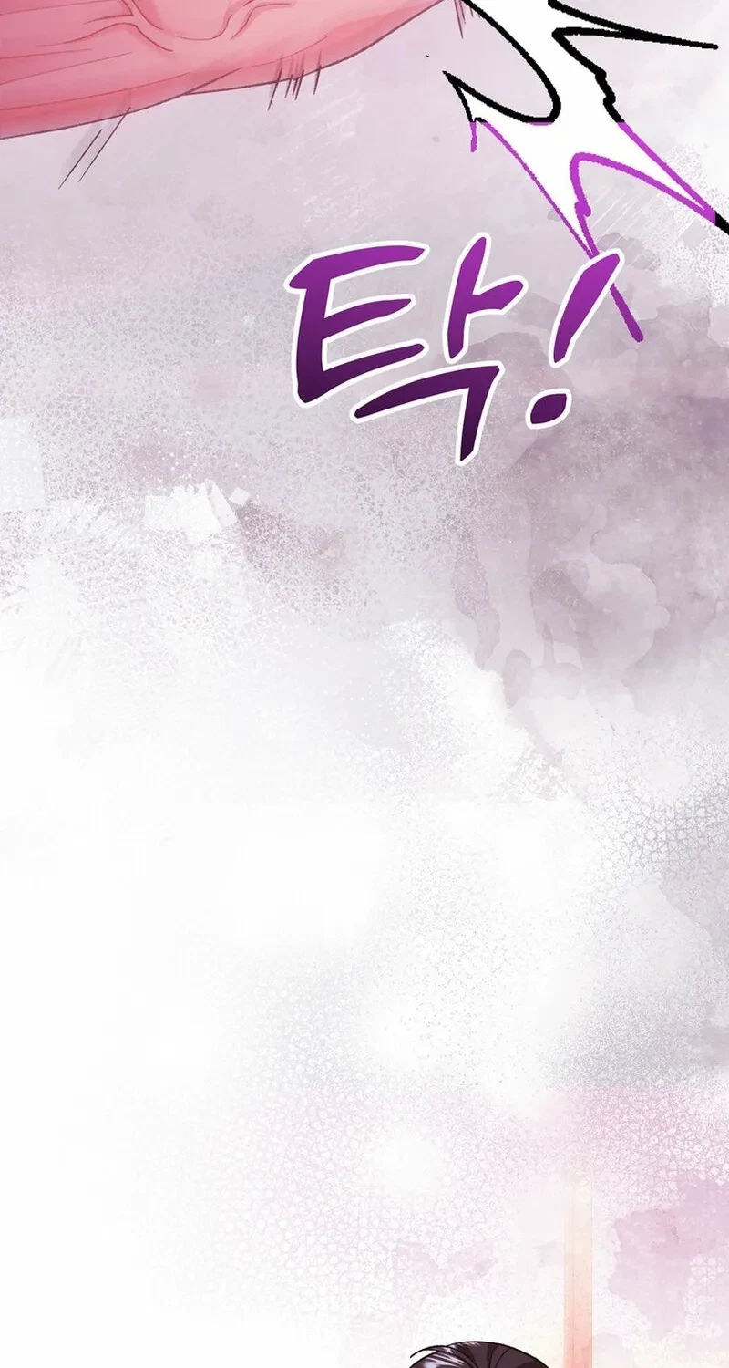 Chapter 18, page 36