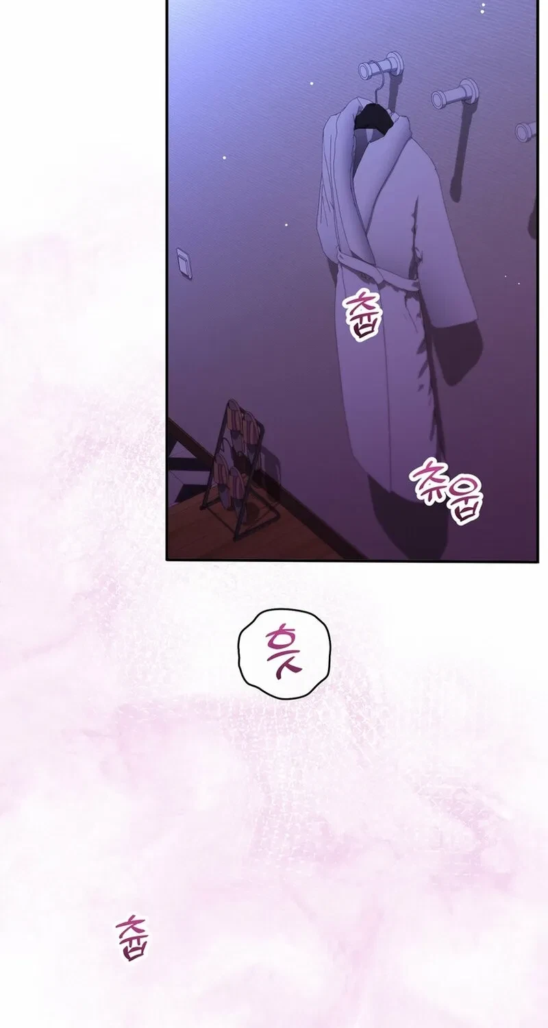 Chapter 18, page 4