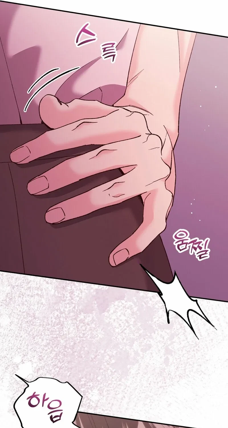 Chapter 18, page 49