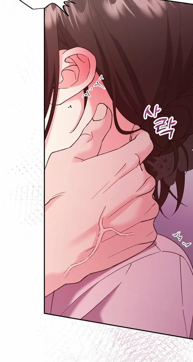 Chapter 18, page 50