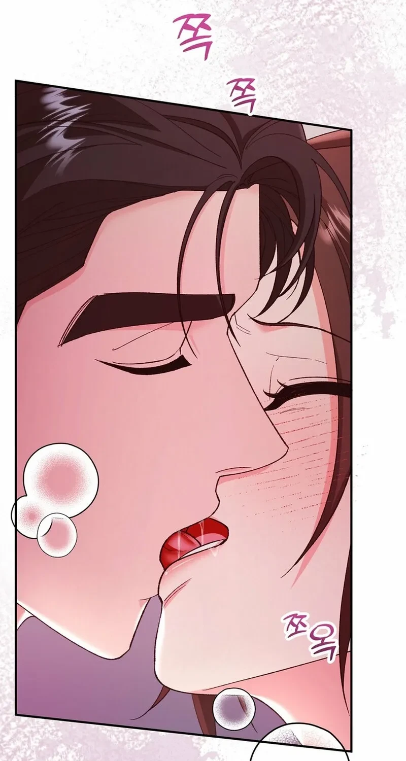 Chapter 18, page 51