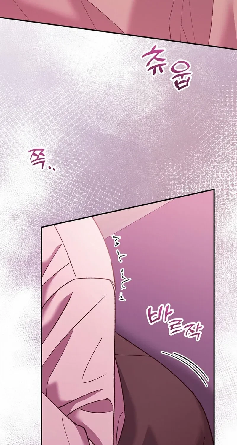 Chapter 18, page 54