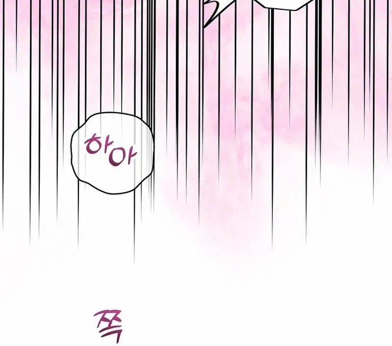 Chapter 18, page 58