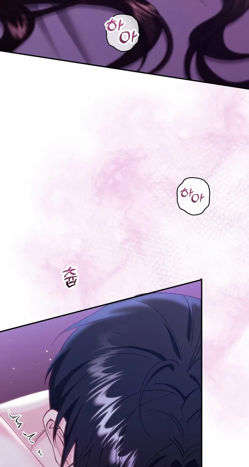Chapter 18, page 7