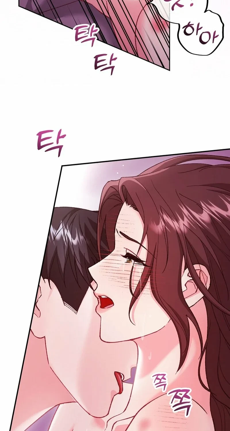 Chapter 18, page 70