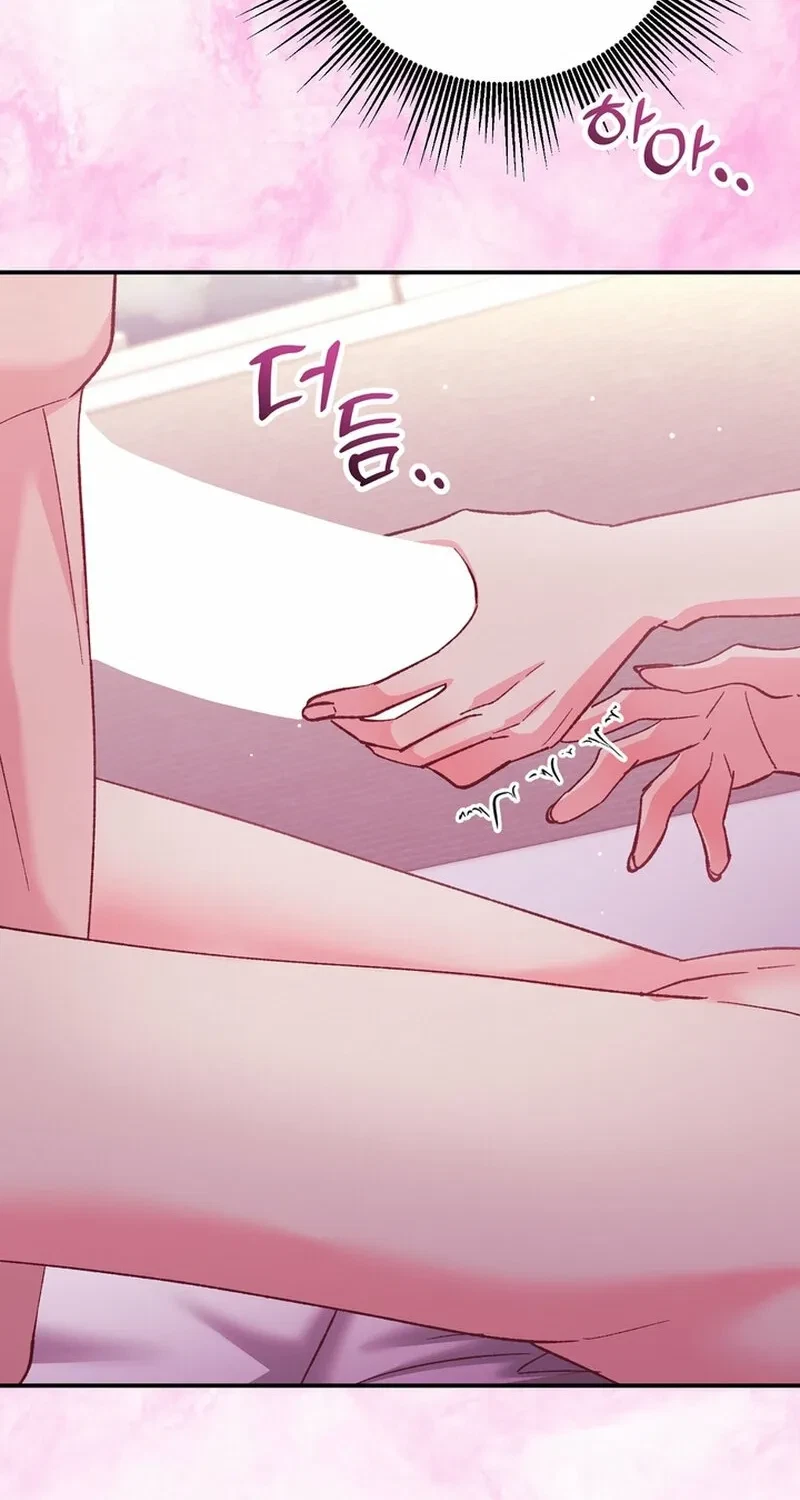 Chapter 18, page 95