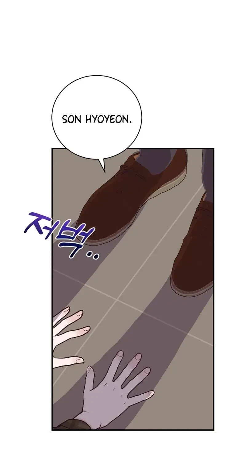 Chapter 4, page 5