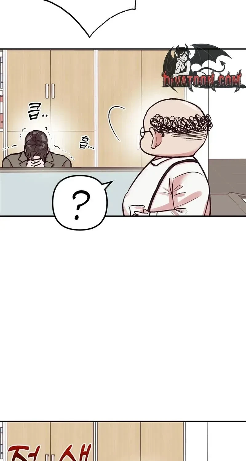 Chapter 4, page 79