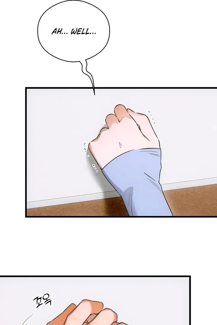 Chapter 76.1, page 17