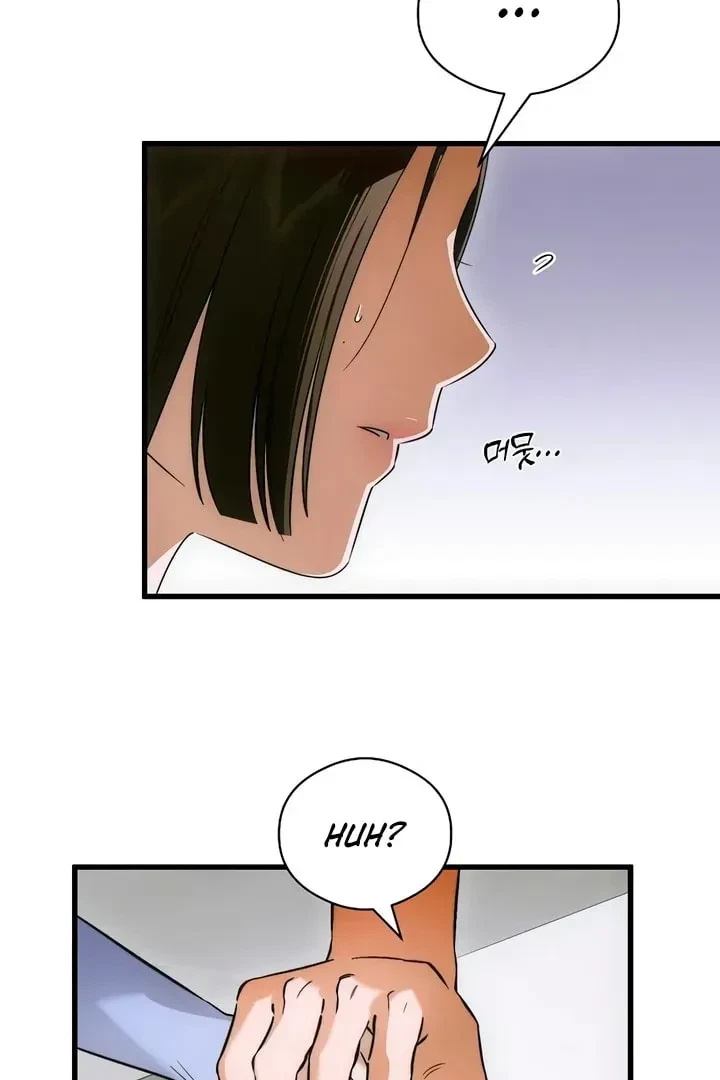 Chapter 76.1, page 24