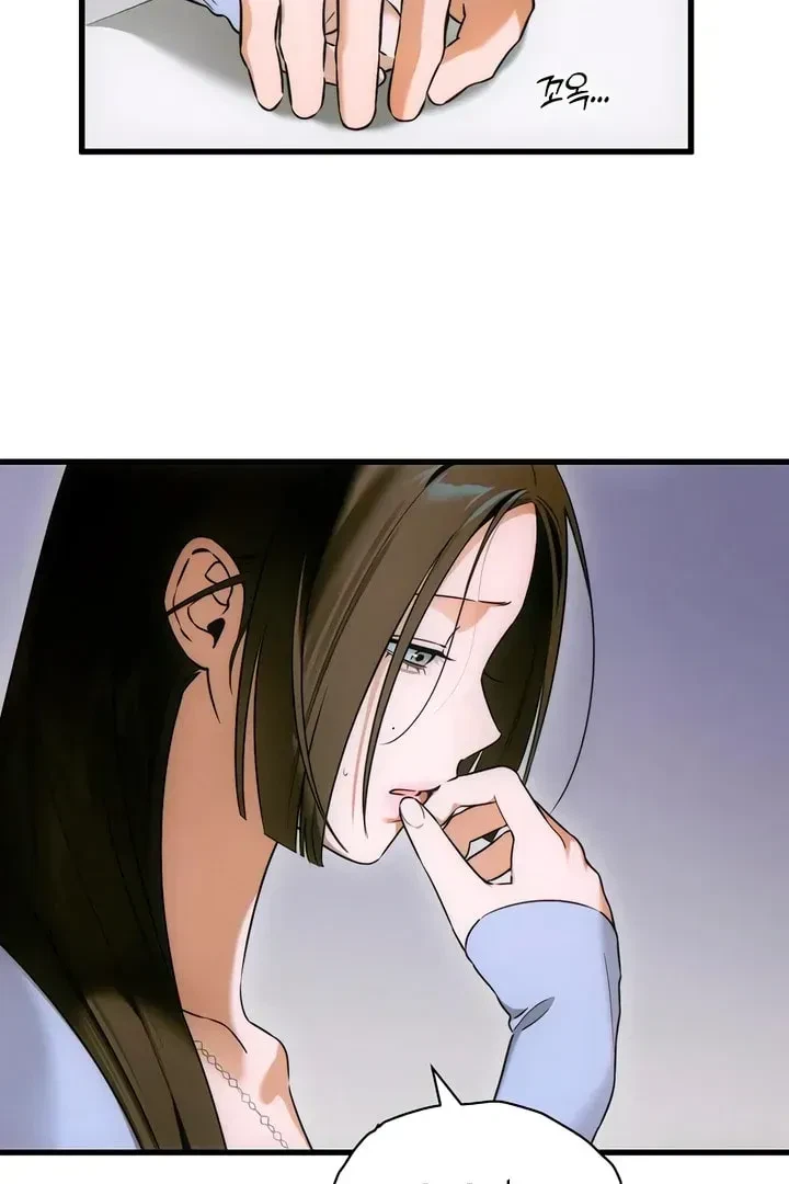 Chapter 76.1, page 25