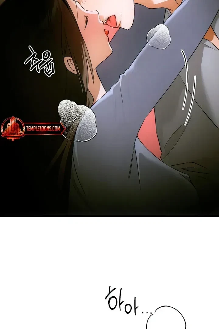 Chapter 76.1, page 40