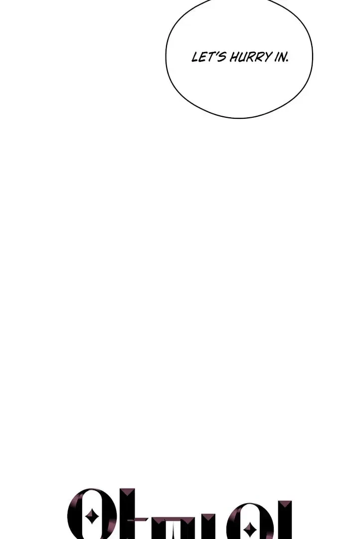 Chapter 76.1, page 5