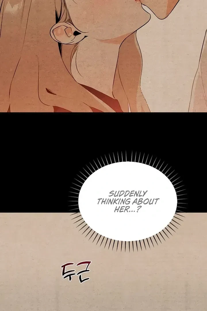 Chapter 76.1, page 50