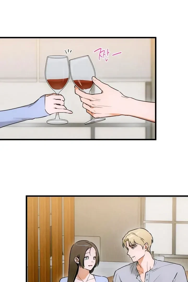 Chapter 76.1, page 7
