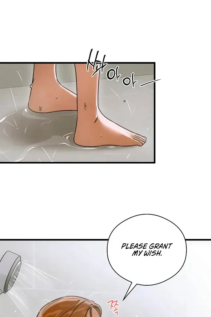 Chapter 76.1, page 79