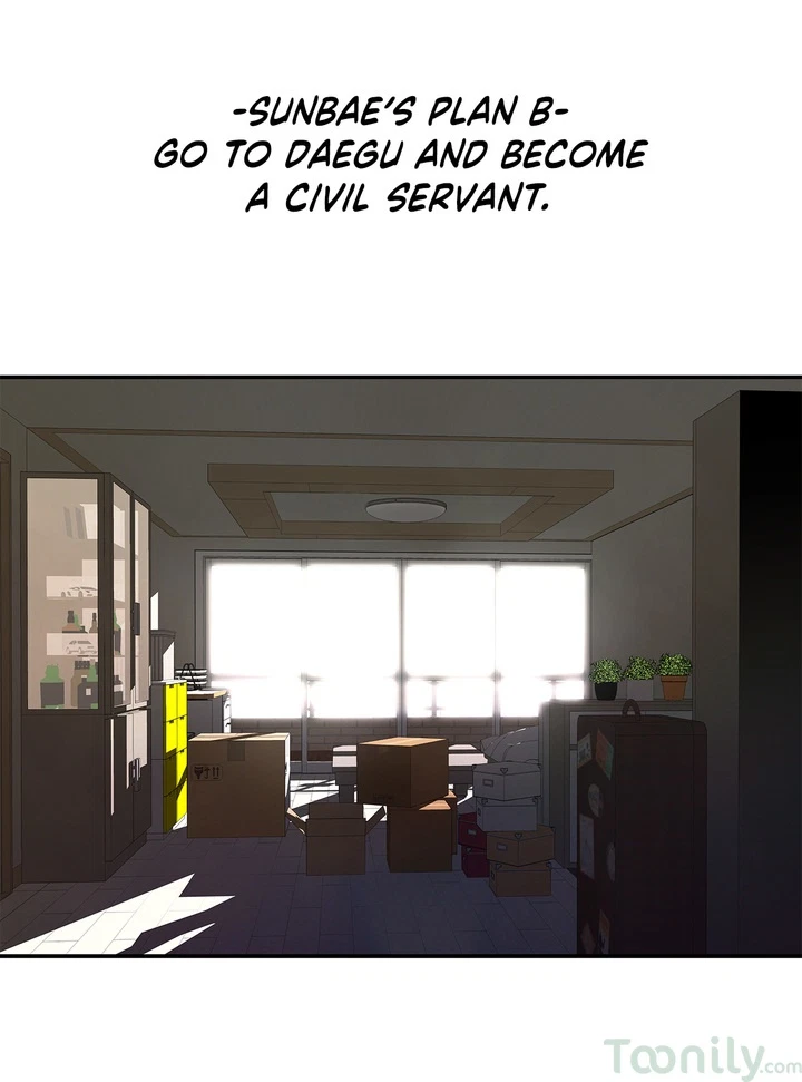 Chapter 11, page 14