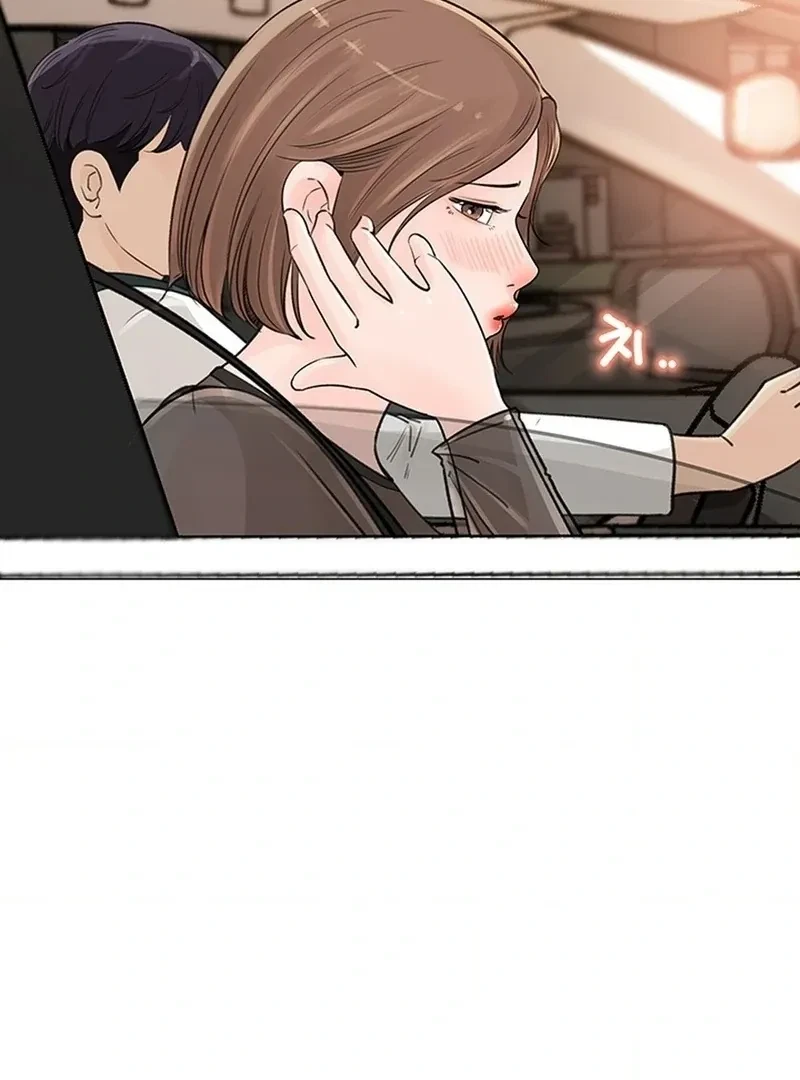Chapter 5, page 36