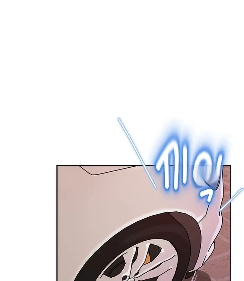 Chapter 5, page 56