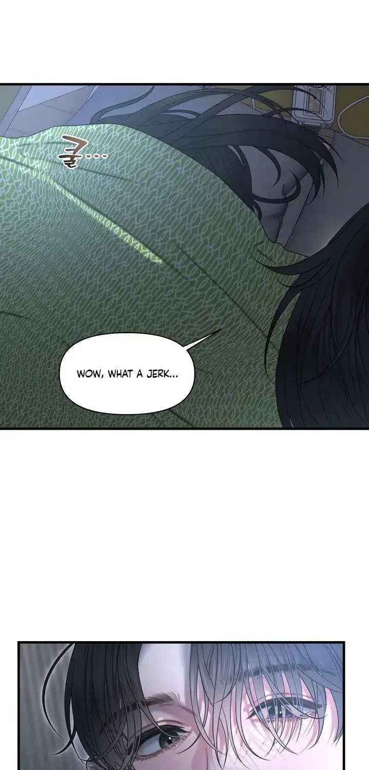 Chapter 16, page 7